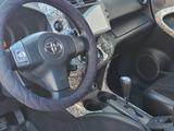 Toyota RAV4 2008 года за 7 000 000 тг. в Караганда – фото 5