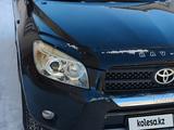 Toyota RAV4 2008 года за 7 000 000 тг. в Караганда – фото 3