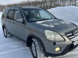 Honda CR-V 2005 года за 3 700 000 тг. в Степногорск – фото 2