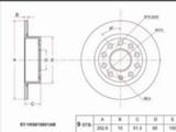 Диск тормозной задүшін10 350 тг. в Алматы