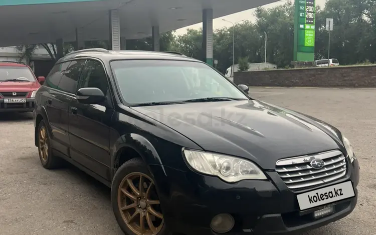 Subaru Outback 2008 года за 6 500 000 тг. в Алматы