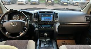 Toyota Land Cruiser 2009 года за 16 000 000 тг. в Астана