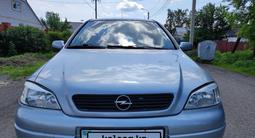 Opel Astra 2001 года за 2 570 000 тг. в Экибастуз – фото 2