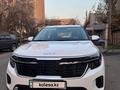 Kia Seltos 2024 года за 9 350 000 тг. в Алматы – фото 2