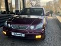 Lexus GS 300 1998 года за 7 800 000 тг. в Алматы – фото 26