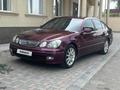 Lexus GS 300 1998 года за 7 800 000 тг. в Алматы – фото 29
