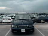 Honda Odyssey 1996 года за 1 500 000 тг. в Алматы