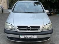 Opel Zafira 1999 годаүшін2 750 000 тг. в Шымкент