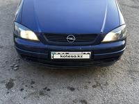 Opel Astra 1998 годаүшін2 000 000 тг. в Караганда