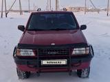 Opel Frontera 1997 годаүшін2 000 000 тг. в Актау – фото 3