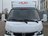 Dongfeng 2023 года за 8 000 000 тг. в Алматы