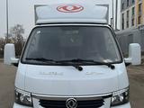 Dongfeng 2023 года за 8 000 000 тг. в Алматы – фото 2