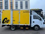 Dongfeng 2023 года за 8 000 000 тг. в Алматы – фото 3