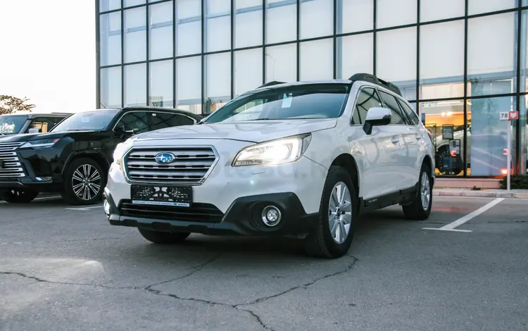 Subaru Outback 2015 года за 7 500 000 тг. в Актау