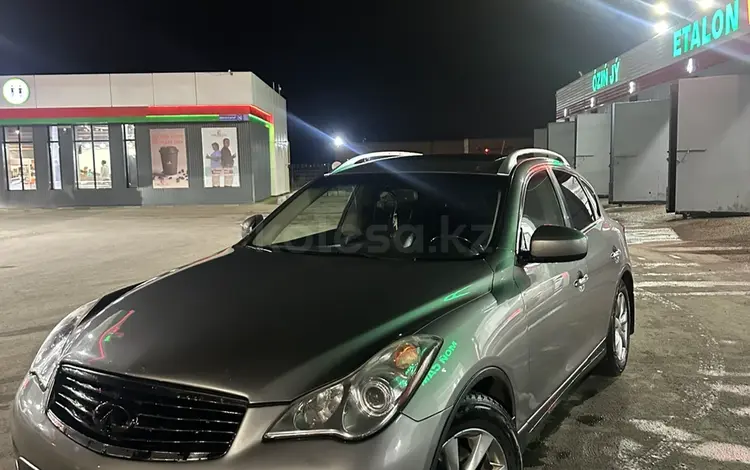 Infiniti EX35 2008 года за 6 200 000 тг. в Актобе