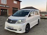 Toyota Alphard 2005 года за 6 000 000 тг. в Атырау