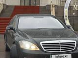 Mercedes-Benz S 350 2005 года за 6 755 000 тг. в Алматы – фото 2
