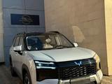 Wuling Starlight 560 1.5h CVT 2026 года за 11 650 000 тг. в Астана