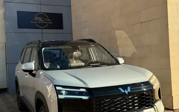 Wuling Starlight 560 1.5h CVT 2026 года за 11 400 000 тг. в Астана