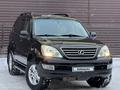 Lexus GX 470 2006 года за 10 700 000 тг. в Караганда – фото 2