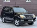 Lexus GX 470 2006 года за 10 700 000 тг. в Караганда – фото 3