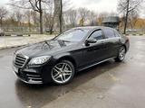 Mercedes-Benz S 320 2018 года за 550 000 тг. в Павлодар