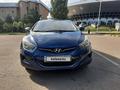 Hyundai Elantra 2013 годаfor5 750 000 тг. в Астана – фото 2