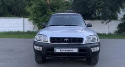 Toyota RAV4 1999 годаүшін3 950 000 тг. в Алматы – фото 2