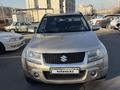 Suzuki Grand Vitara 2010 года за 5 000 000 тг. в Алматы