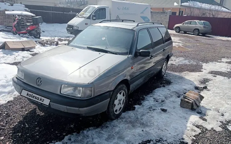 Volkswagen Passat 1993 годаүшін1 100 000 тг. в Тараз