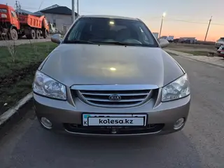 Kia Cerato, 2005