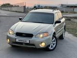 Subaru Outback 2007 годаүшін4 900 000 тг. в Алматы