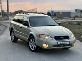 Subaru Outback 2007 годаүшін4 900 000 тг. в Алматы – фото 2