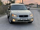 Subaru Outback 2007 годаүшін4 900 000 тг. в Алматы – фото 5