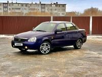 ВАЗ (Lada) Priora 2170 2011 года за 3 500 000 тг. в Костанай