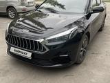 JAC J7 2025 года за 8 000 000 тг. в Тараз – фото 2