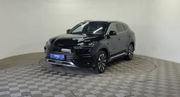 BYD Song Plus 2025 года за 14 750 000 тг. в Алматы