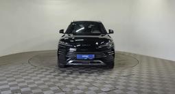 BYD Song Plus 2025 года за 14 750 000 тг. в Алматы – фото 2