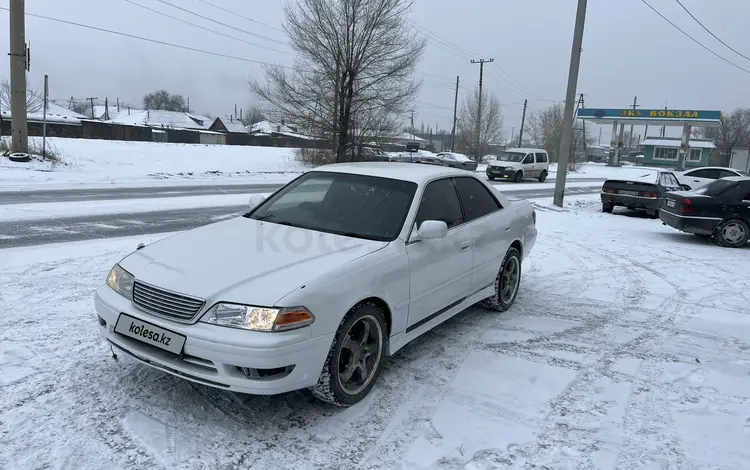 Toyota Mark II 1997 года за 3 500 000 тг. в Семей