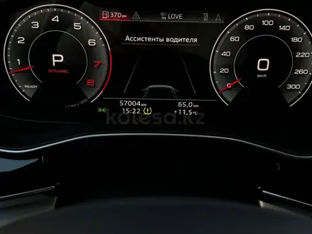 Audi Q8 2022 года за 33 500 000 тг. в Алматы – фото 21