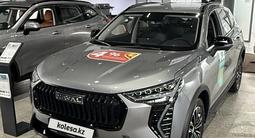 Haval Jolion Premium 1.5T DCT (2WD) 2026 годаүшін8 847 800 тг. в Актау