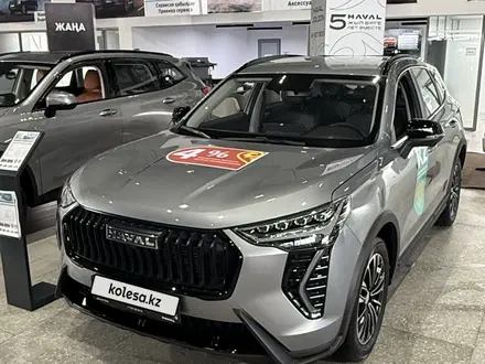Haval Jolion Premium 1.5T DCT (2WD) 2026 года за 8 847 800 тг. в Актау