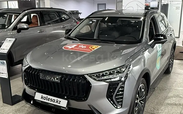 Haval Jolion Premium 1.5T DCT (2WD) 2026 годаүшін8 847 800 тг. в Актау