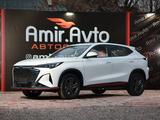 Changan X5 Plus 2026 годаүшін6 800 000 тг. в Алматы – фото 2