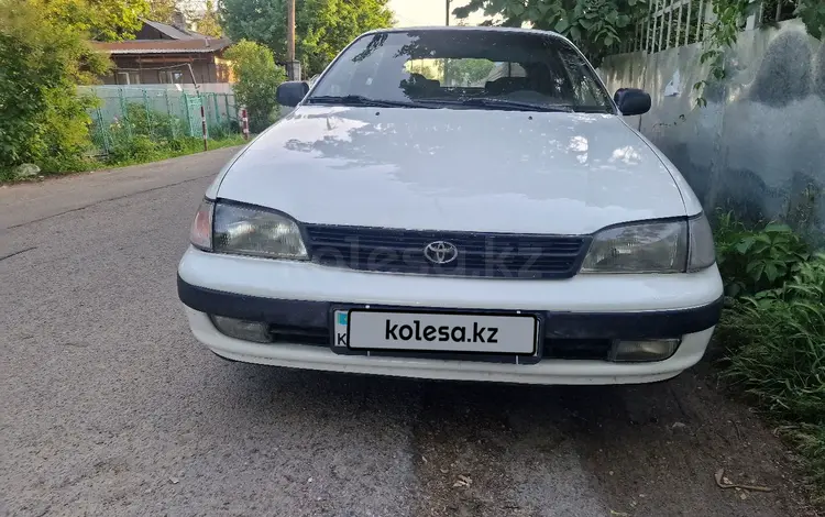 Toyota Carina E 1993 годаүшін1 650 000 тг. в Алматы