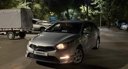 Kia Cee'd 2024 года за 8 000 000 тг. в Алматы