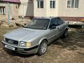 Audi 80 1992 годаүшін1 150 000 тг. в Тараз