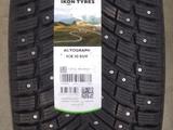 Шины Ikon 275/40/r22-315/35/r22 Ice 10үшін200 000 тг. в Алматы