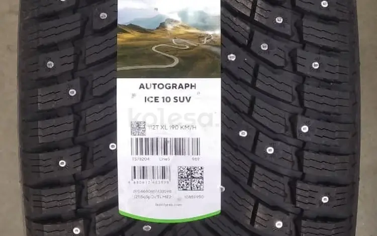 Шины Ikon 275/40/r22-315/35/r22 Ice 10 за 200 000 тг. в Алматы