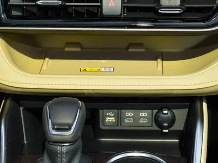 Toyota Highlander Prestige 2023 года за 23 320 000 тг. в Алматы – фото 20